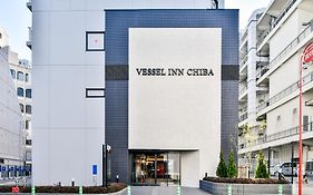 Vessel賓館千葉站前